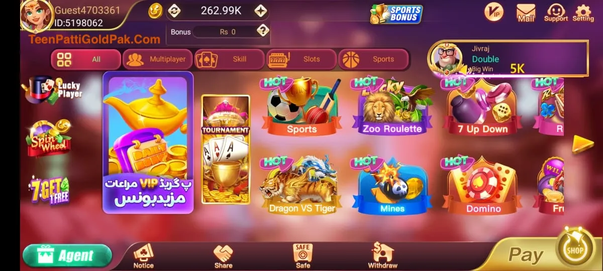 Games Lists Teen Patti Gold